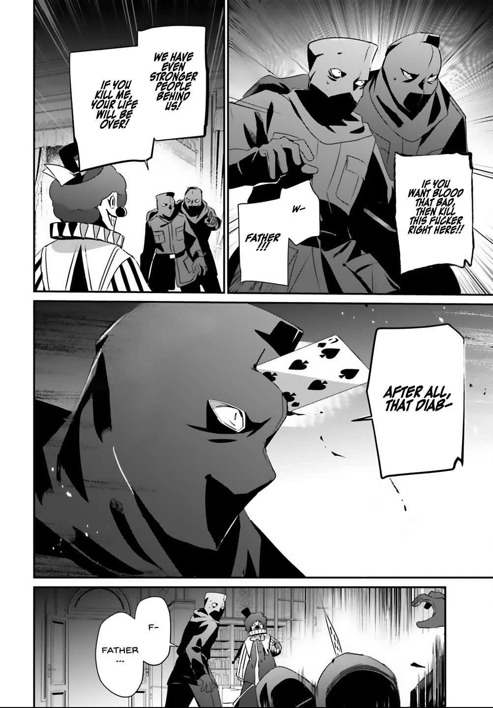 Kage no Jitsuryokusha ni Naritakute Chapter 70 23